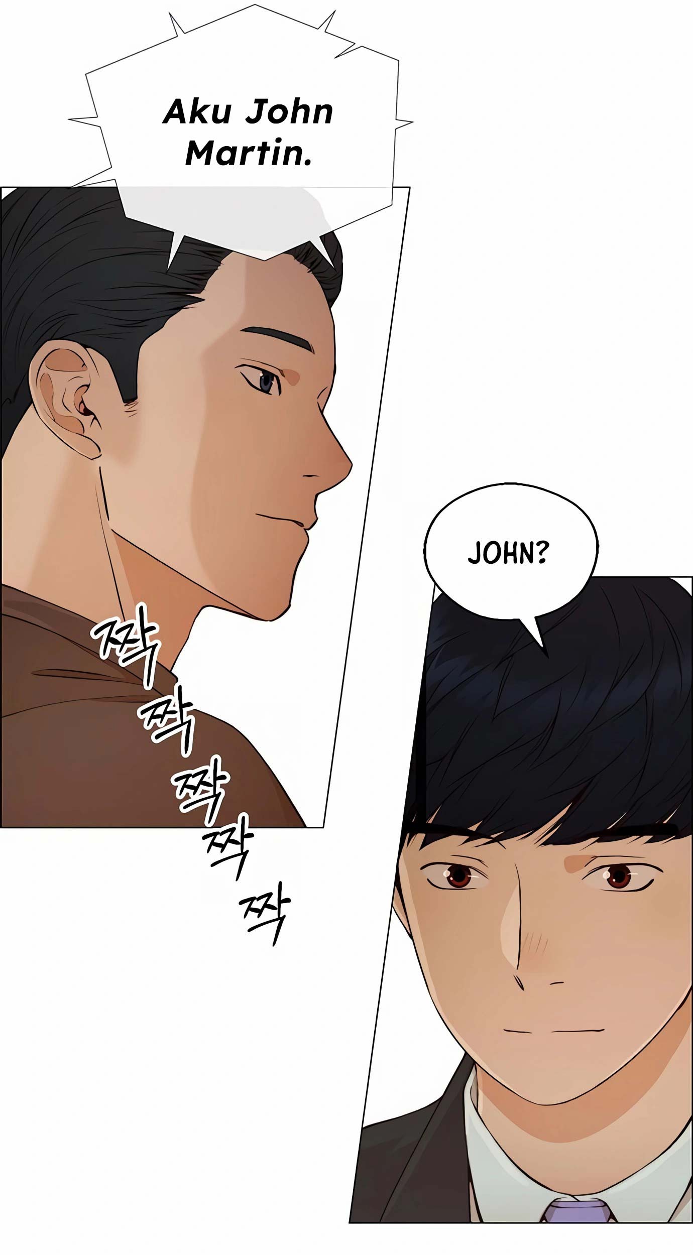 The Man Chapter 132 Gambar 82