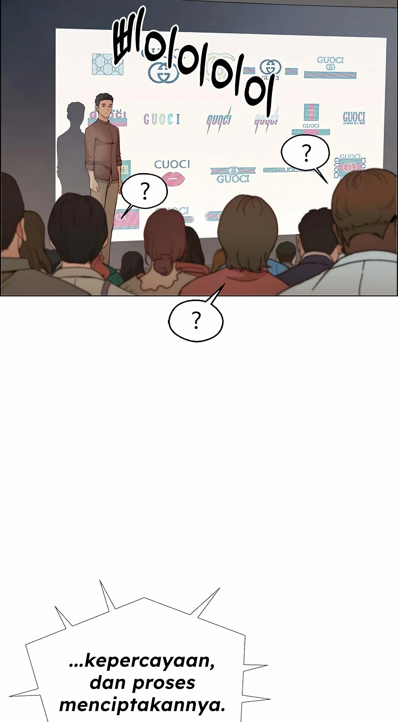 The Man Chapter 132 Gambar 92