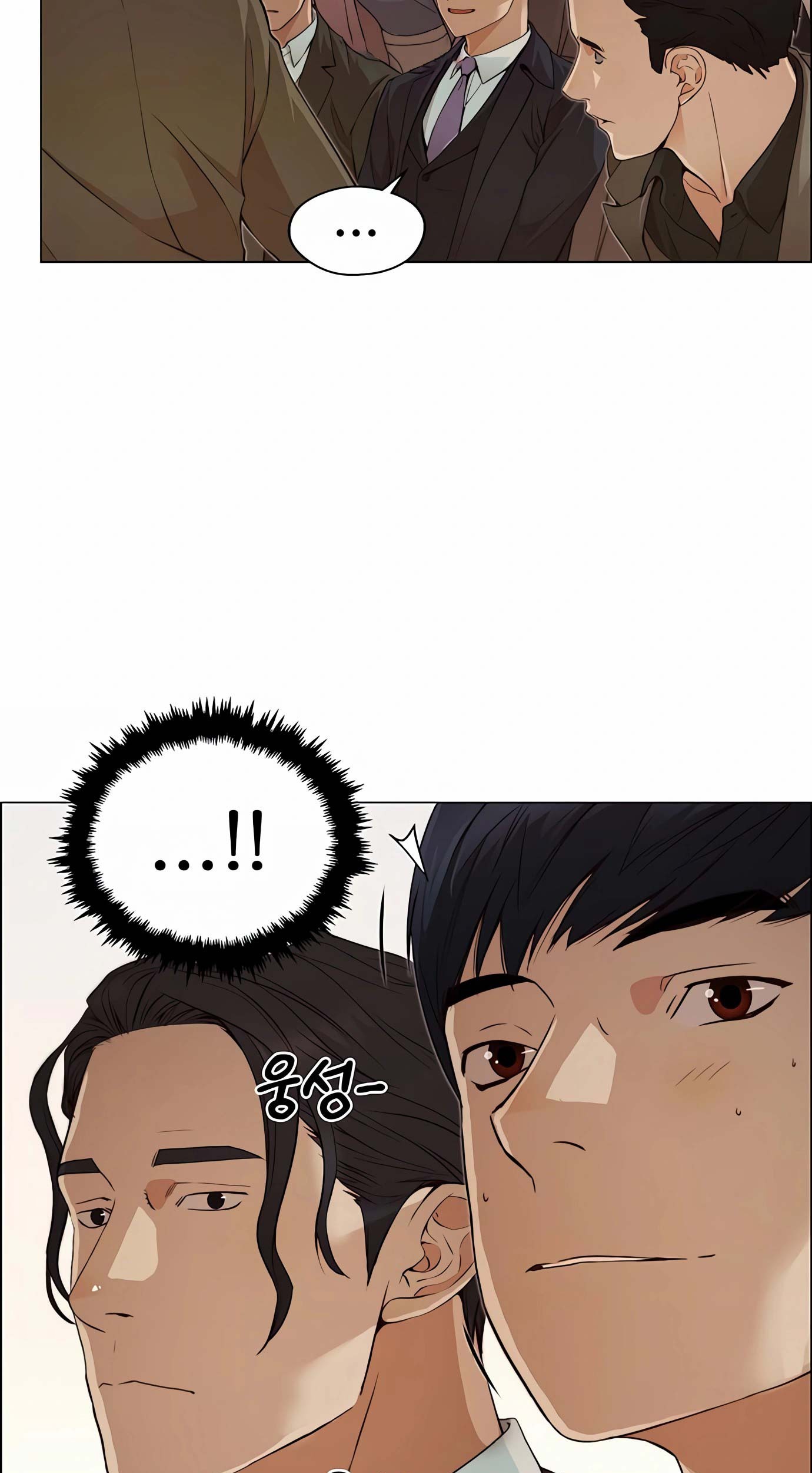The Man Chapter 132 Gambar 98
