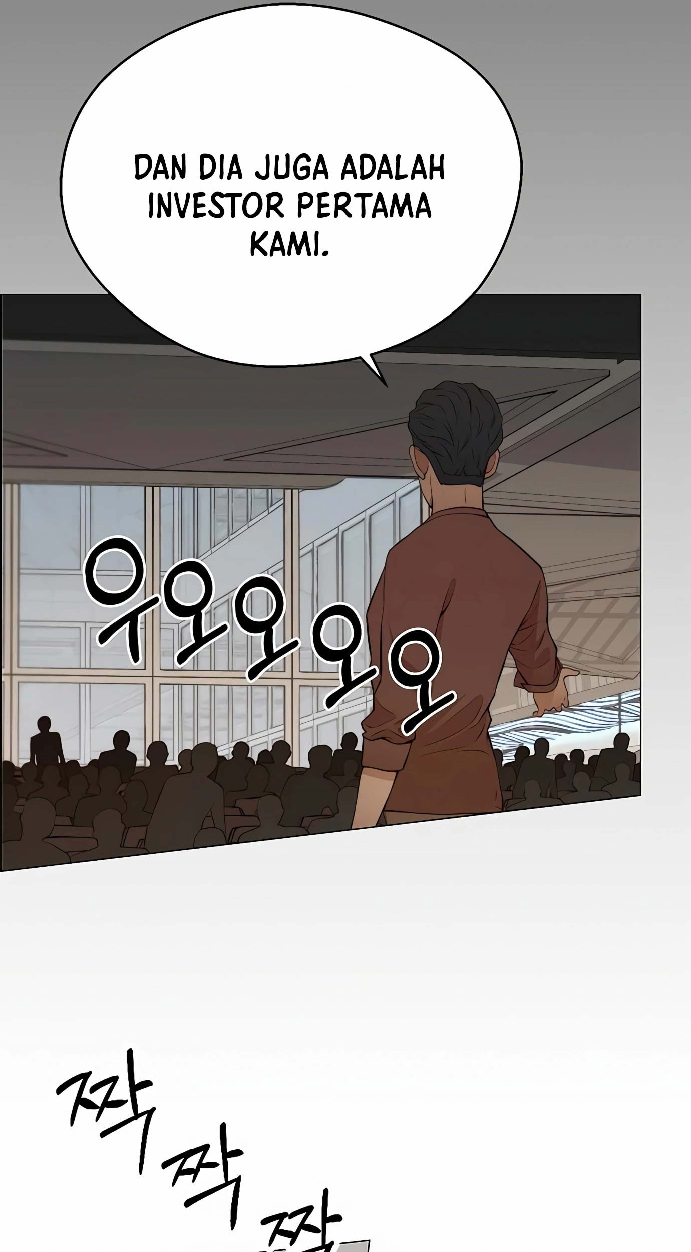 The Man Chapter 132 Gambar 106