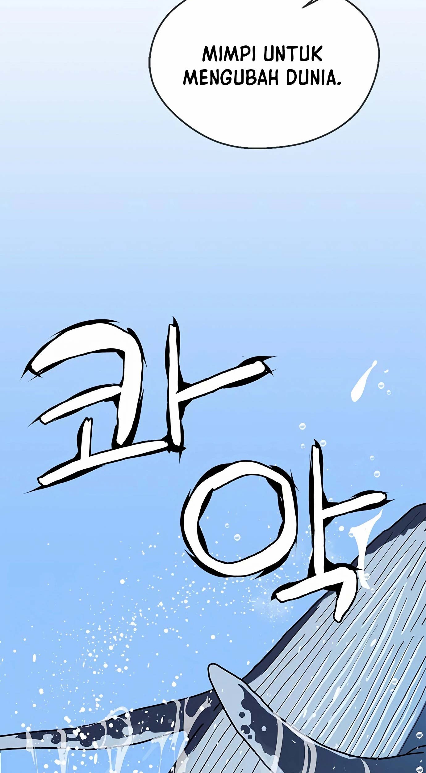 The Man Chapter 132 Gambar 44