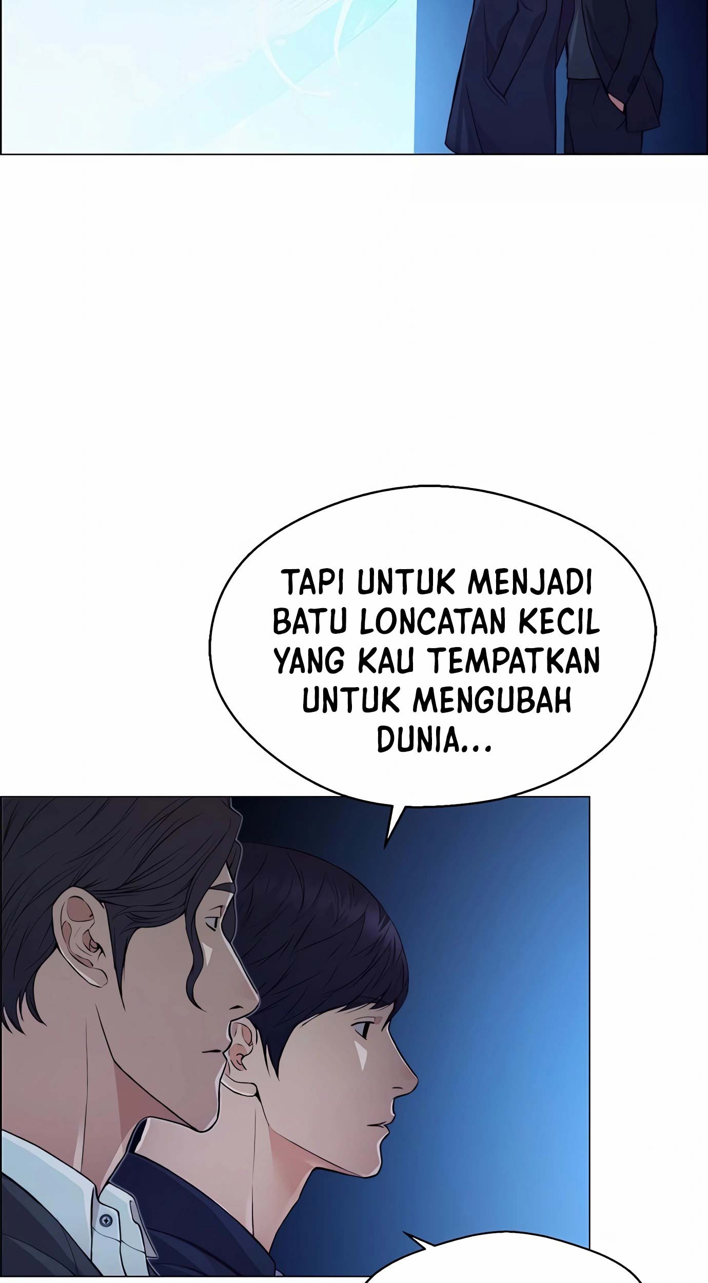 The Man Chapter 132 Gambar 51