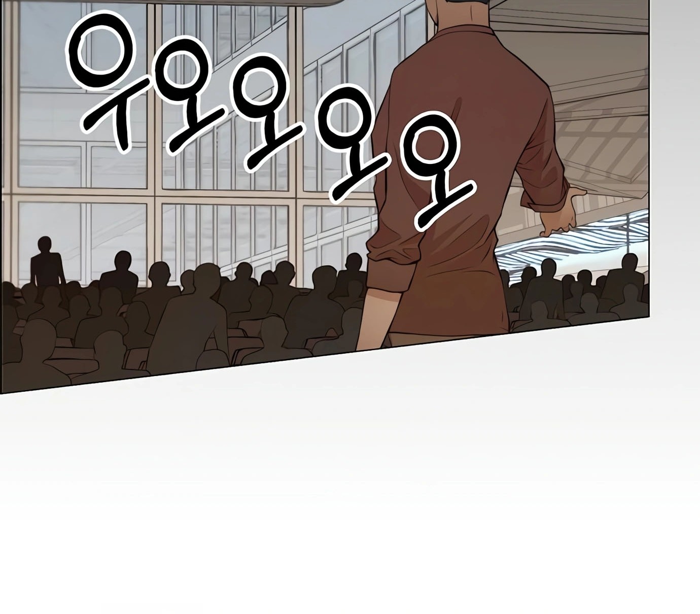 The Man Chapter 133 Gambar 42