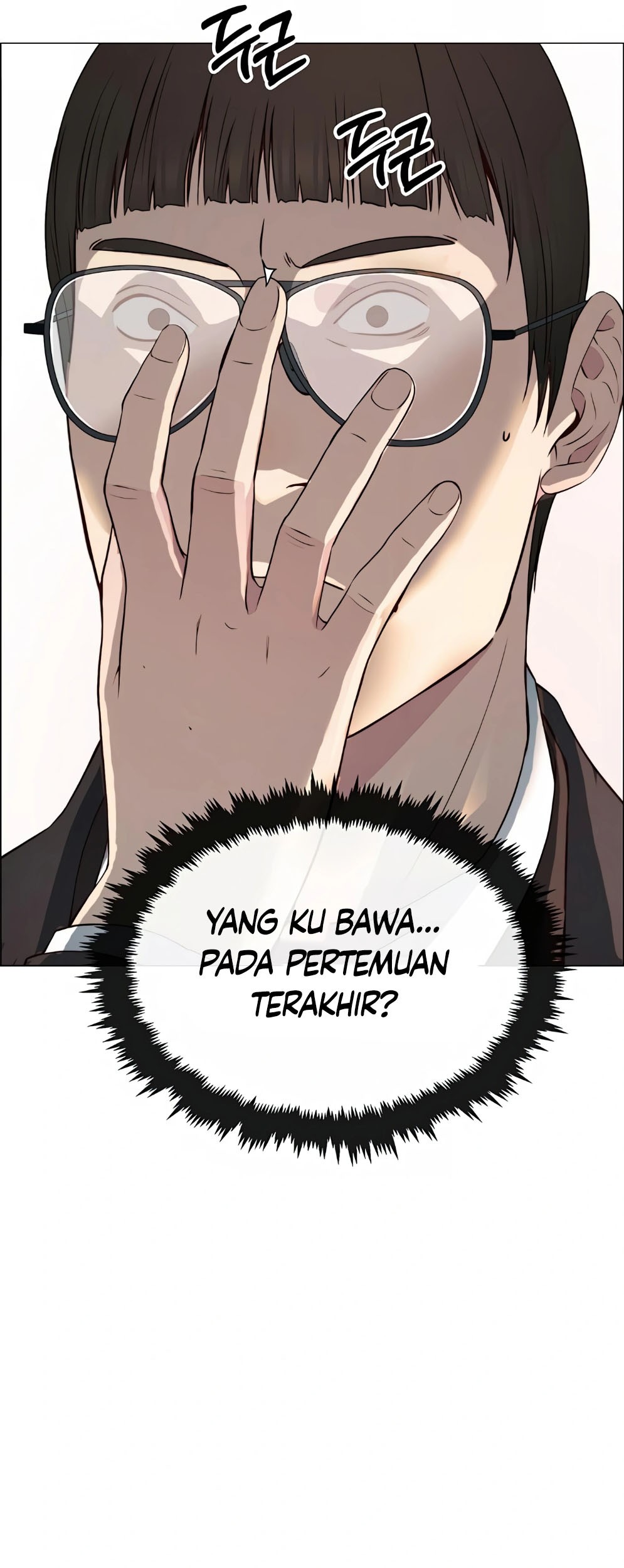 The Man Chapter 135 Gambar 29