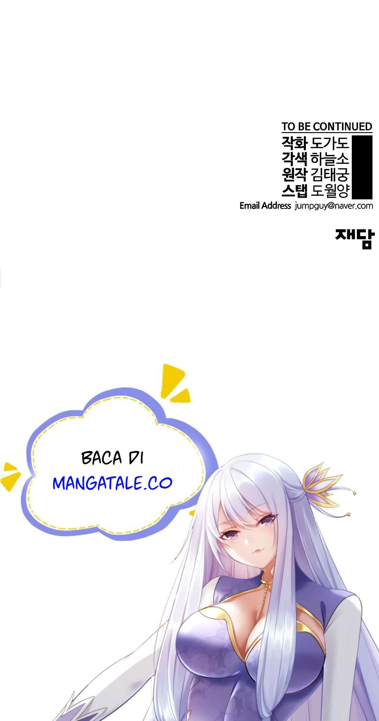 The Man Chapter 135 Gambar 69