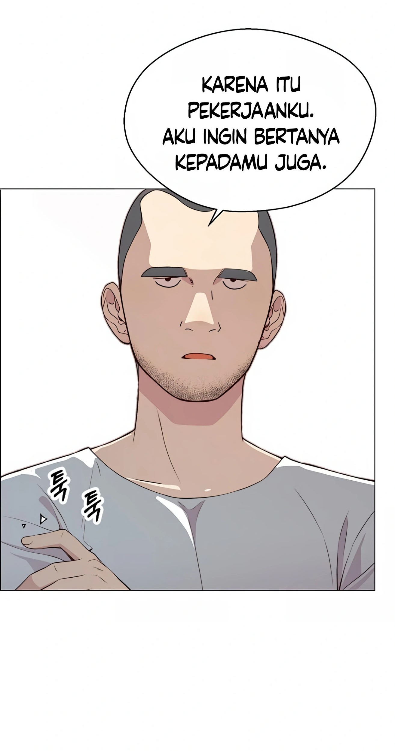 The Man Chapter 135 Gambar 58