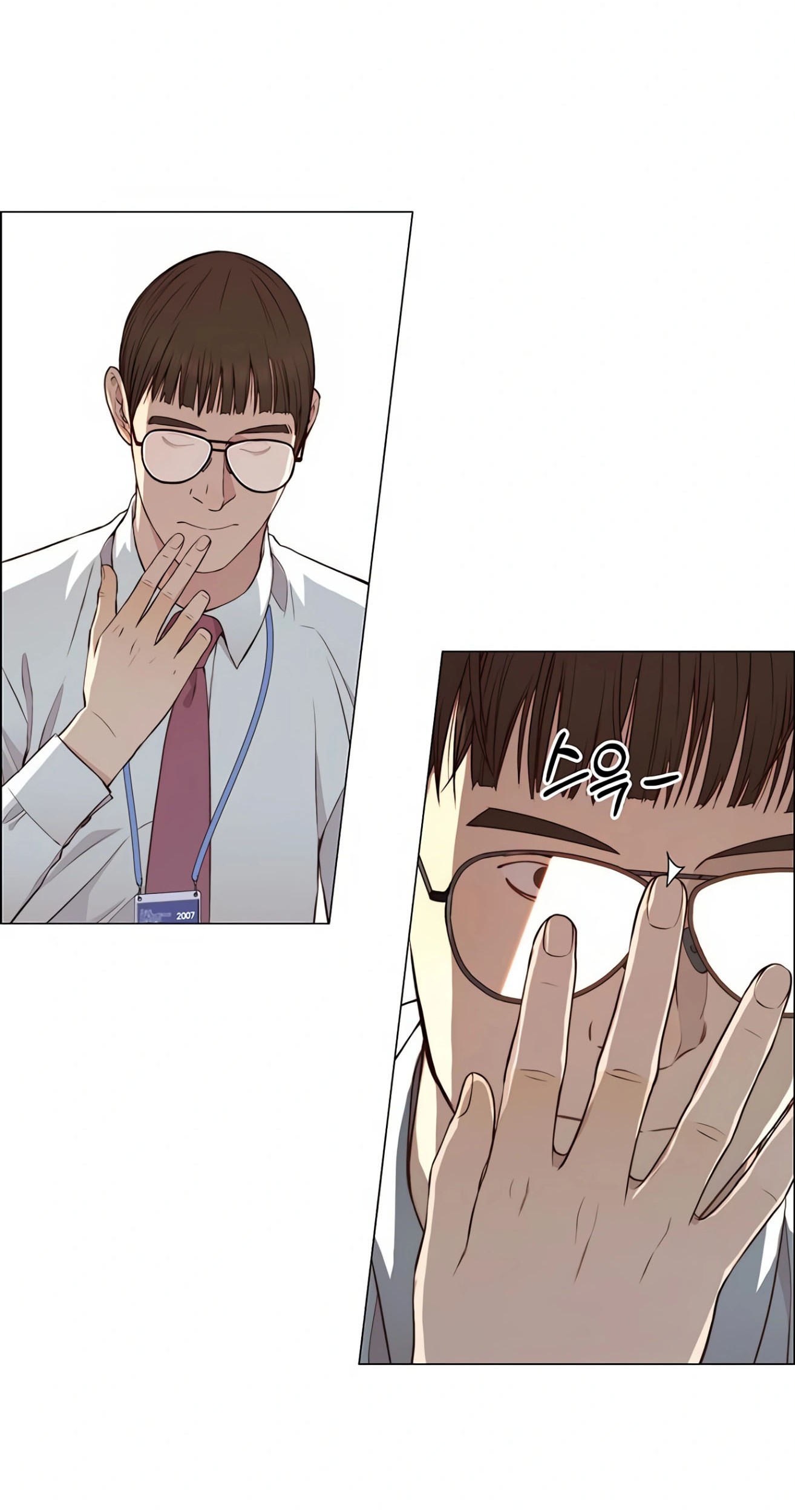 The Man Chapter 135 Gambar 60