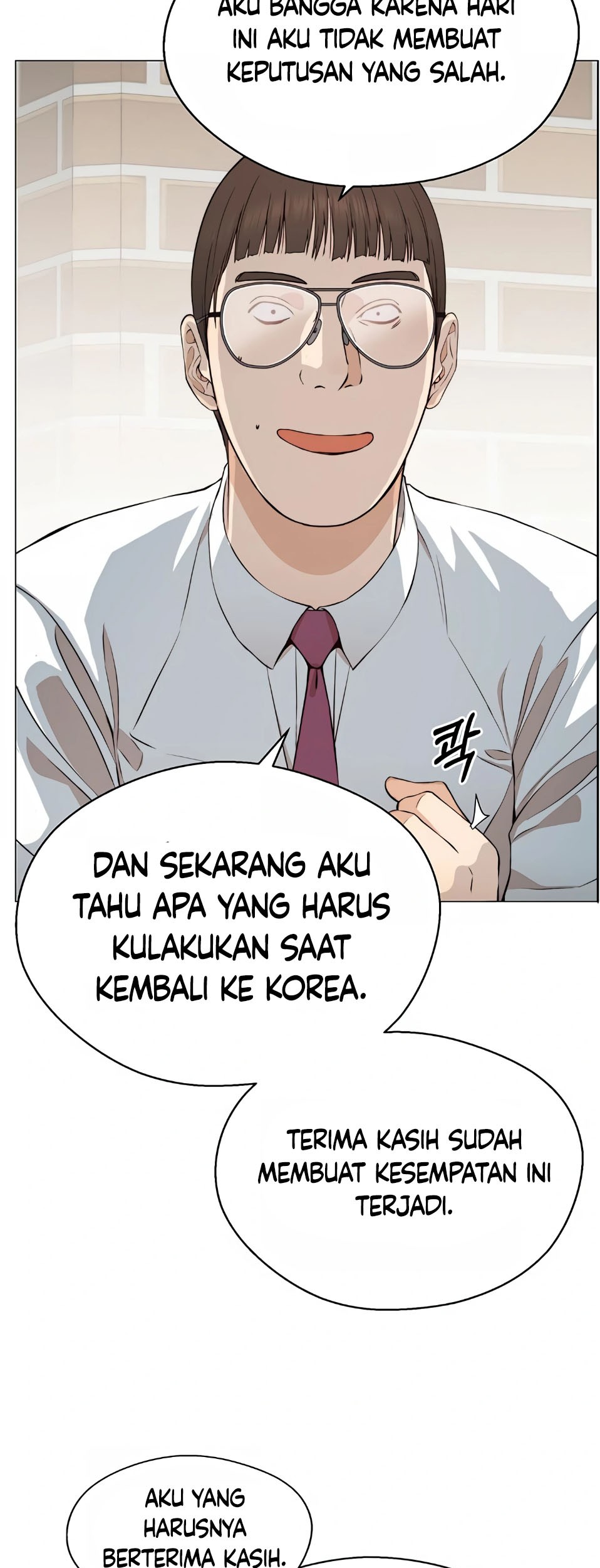 The Man Chapter 136 Gambar 13