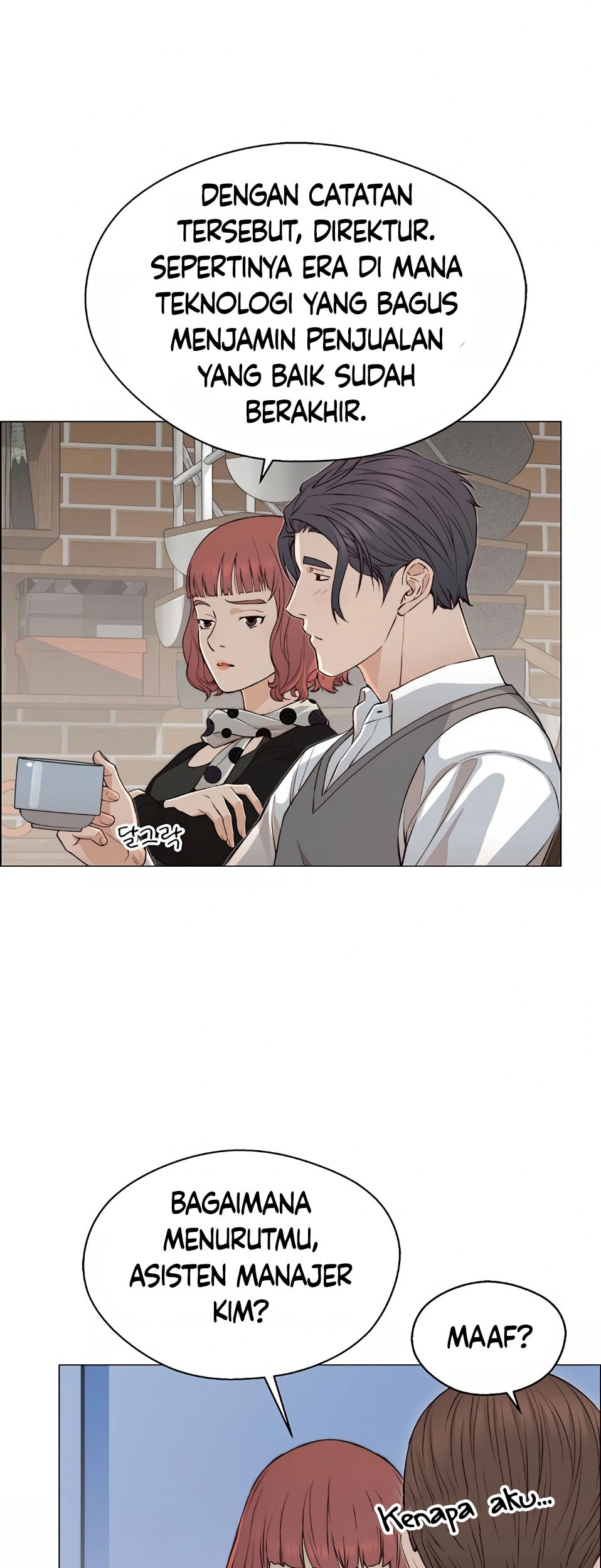 The Man Chapter 136 Gambar 3