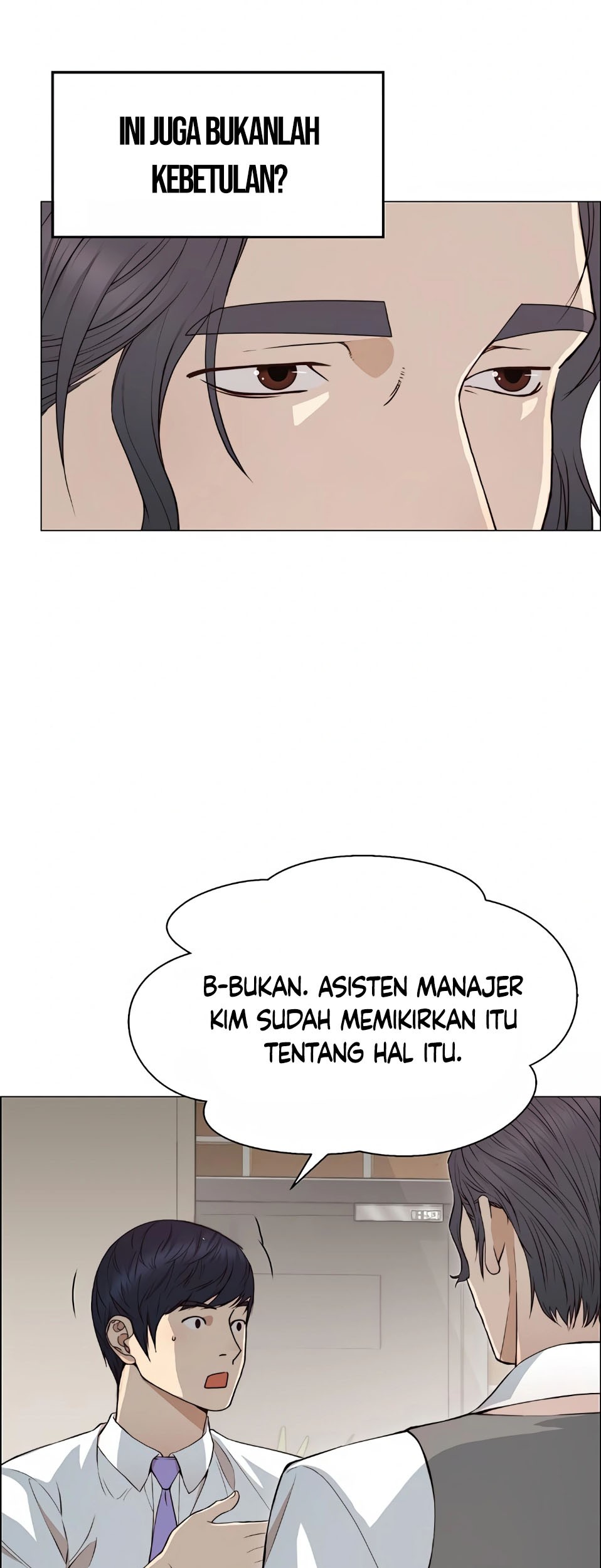 The Man Chapter 136 Gambar 9