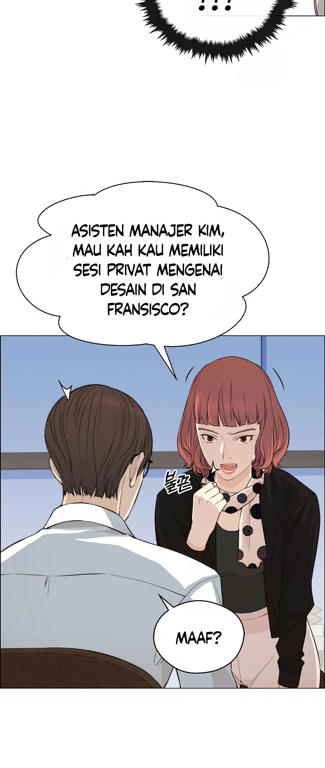 The Man Chapter 136 Gambar 20