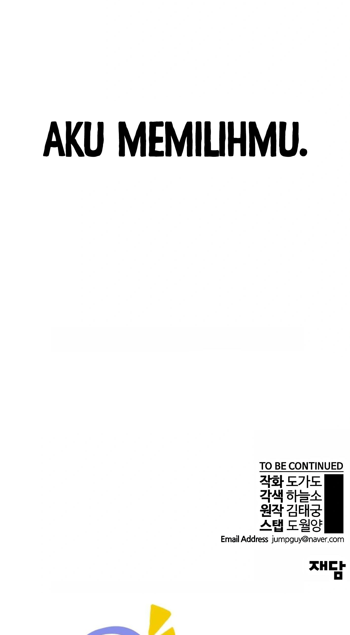 The Man Chapter 136 Gambar 78
