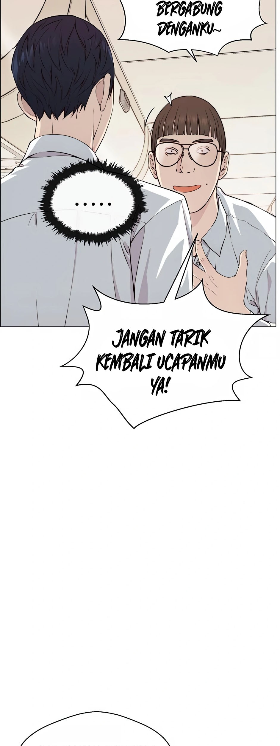 The Man Chapter 137 Gambar 11