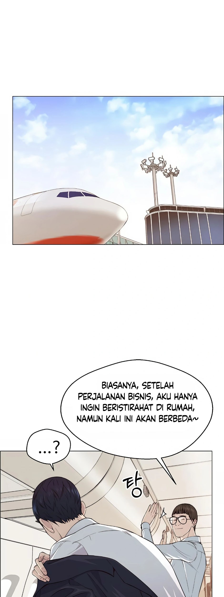 The Man Chapter 137 Gambar 6