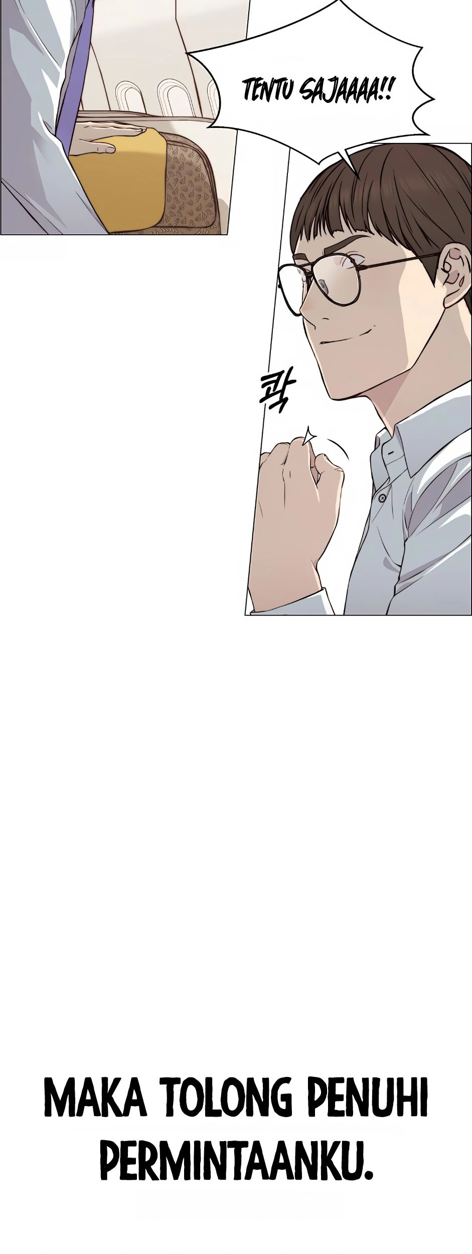 The Man Chapter 137 Gambar 8