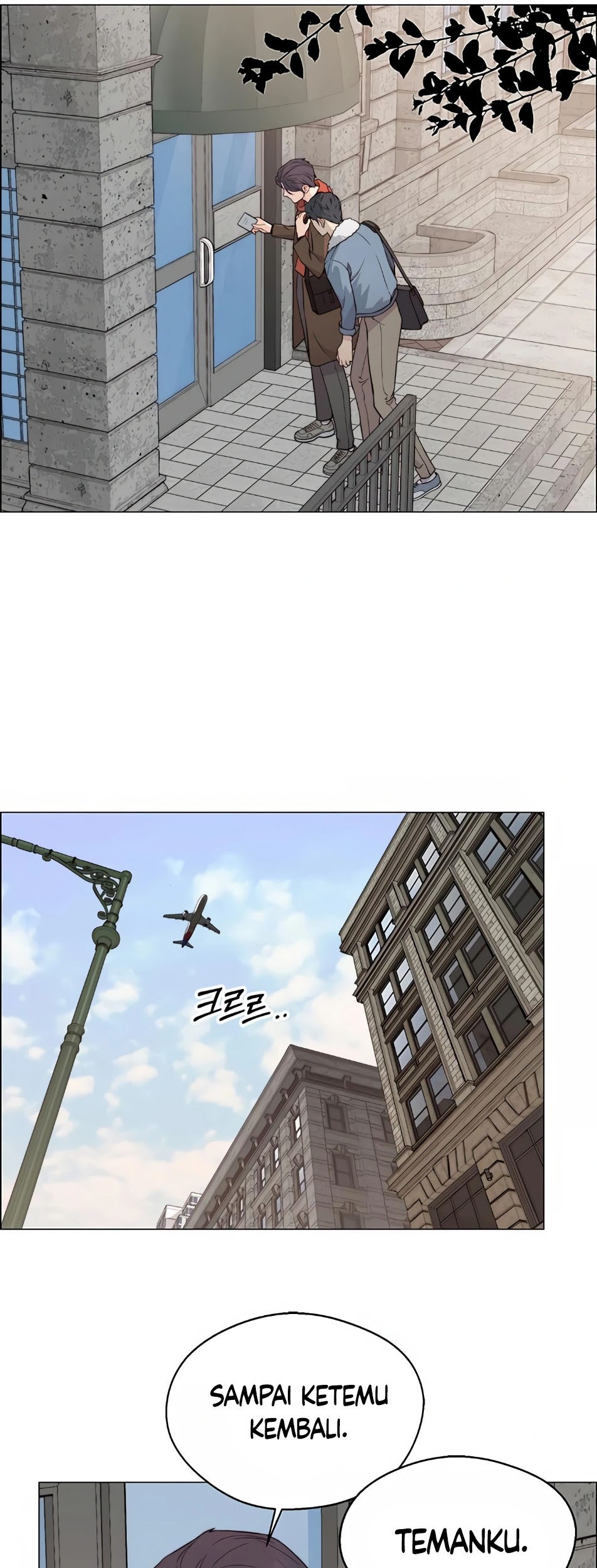 The Man Chapter 137 Gambar 15