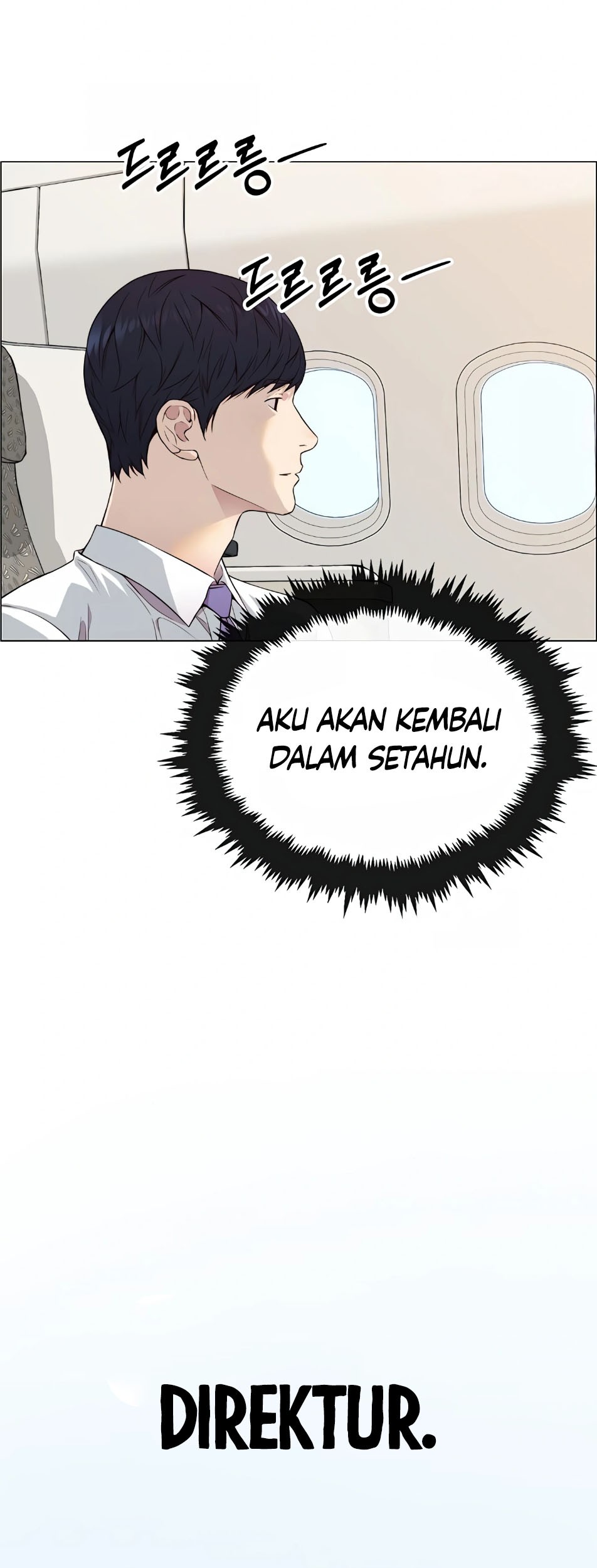 The Man Chapter 137 Gambar 27