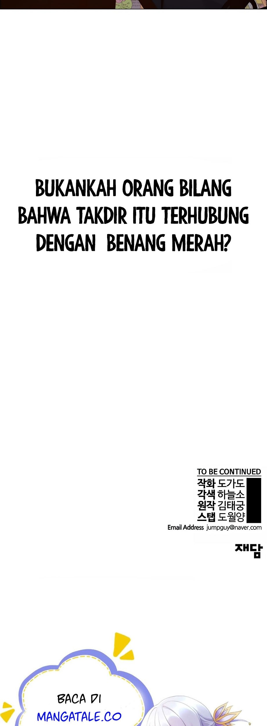 The Man Chapter 137 Gambar 68