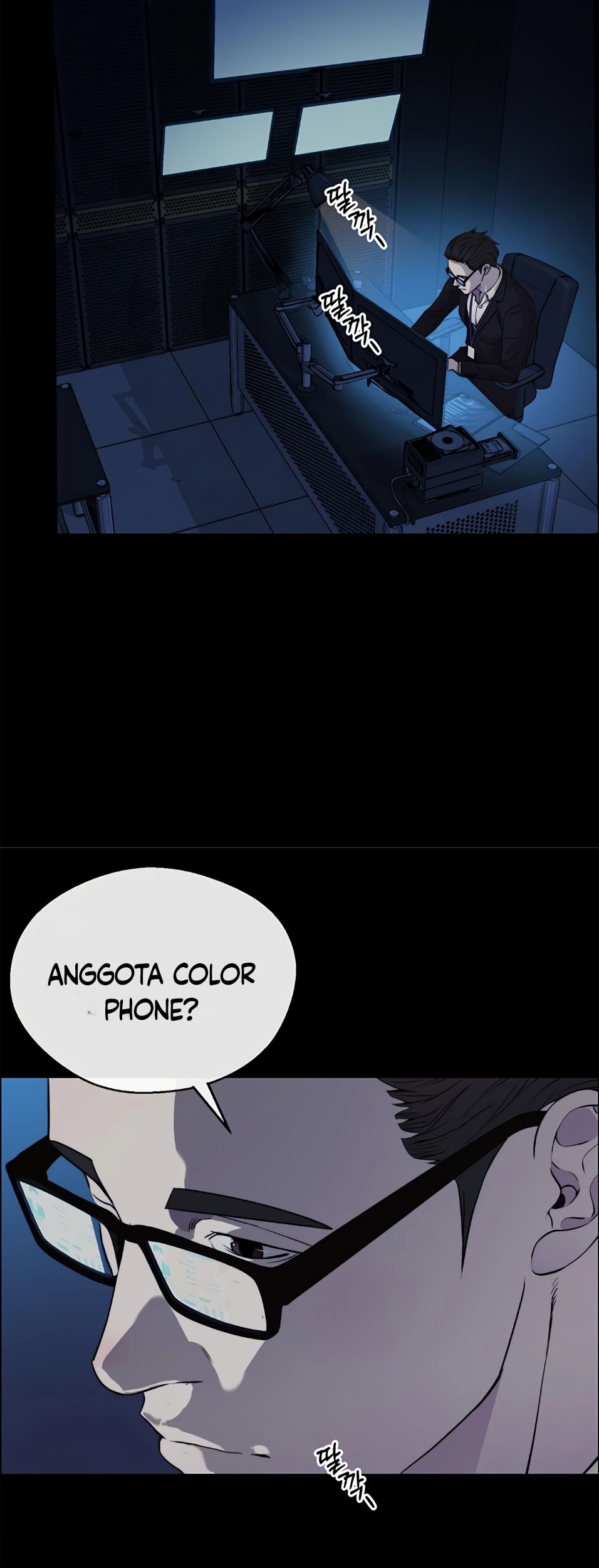 The Man Chapter 138 Gambar 5