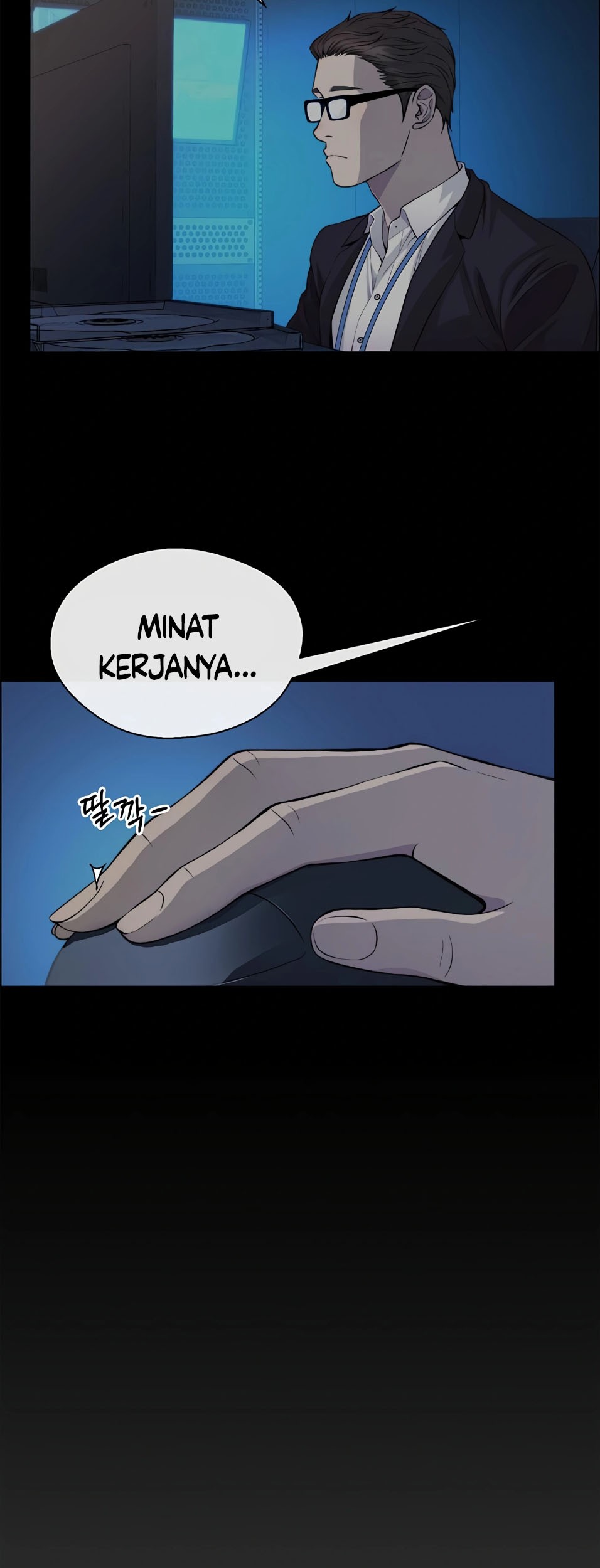 The Man Chapter 138 Gambar 7
