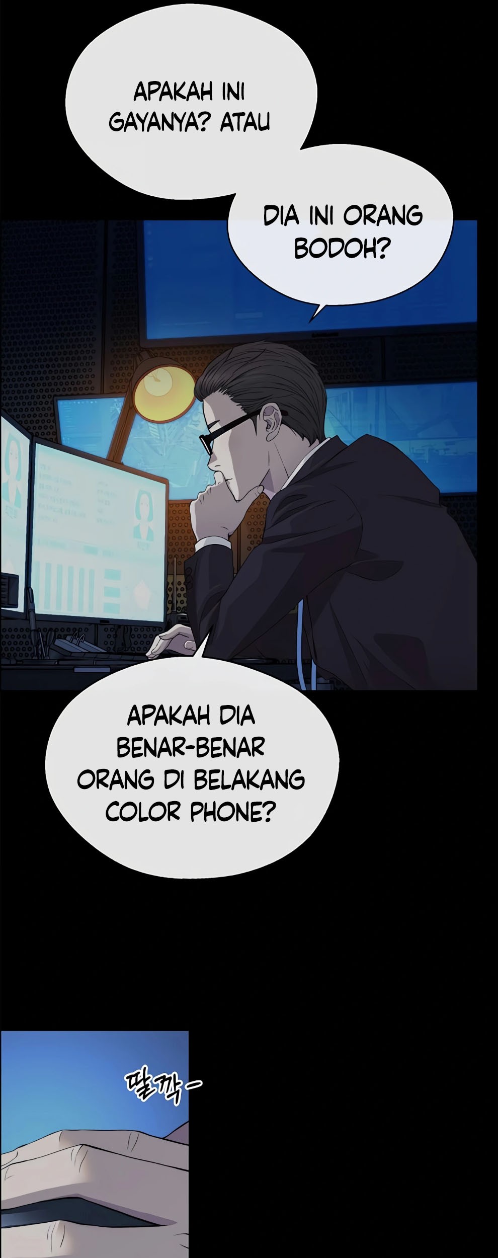 The Man Chapter 138 Gambar 15