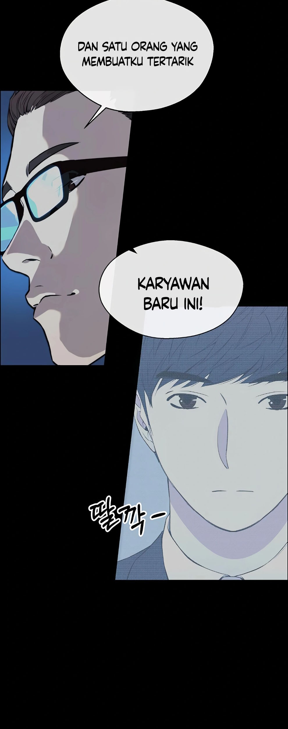 The Man Chapter 138 Gambar 27