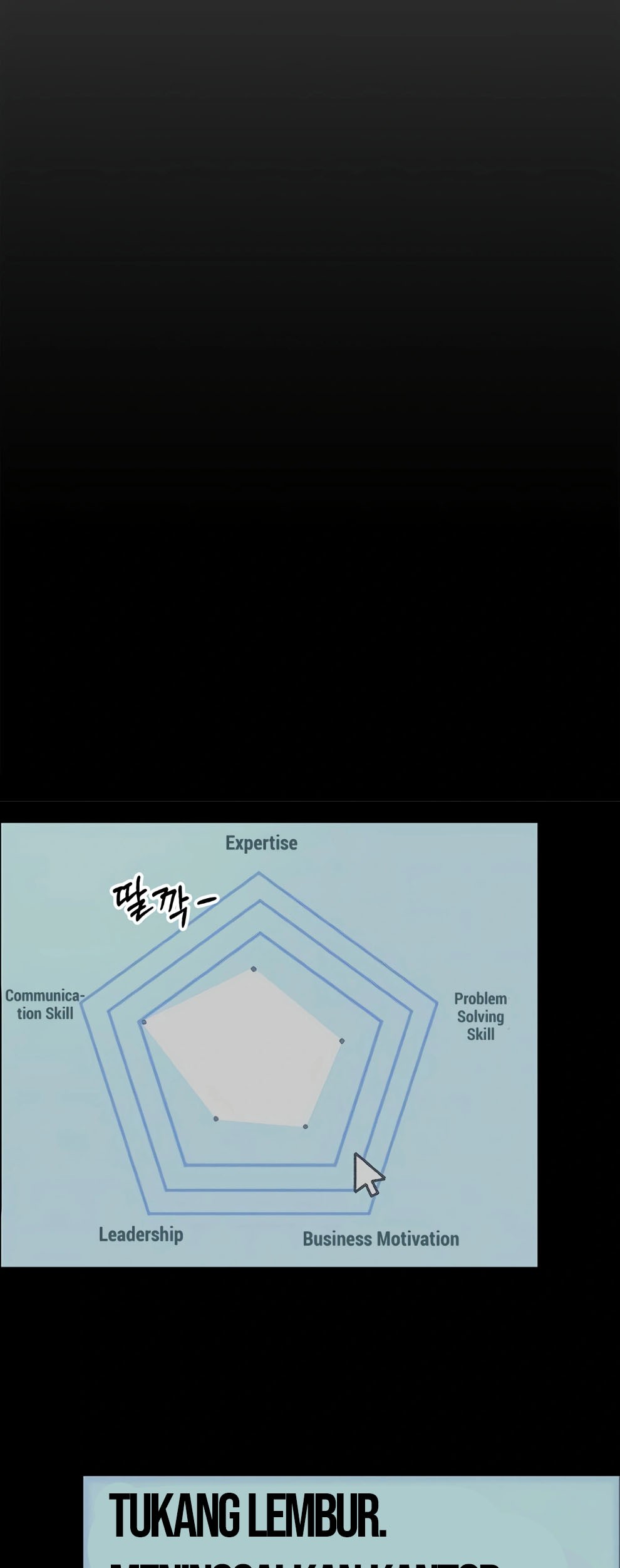 The Man Chapter 138 Gambar 23