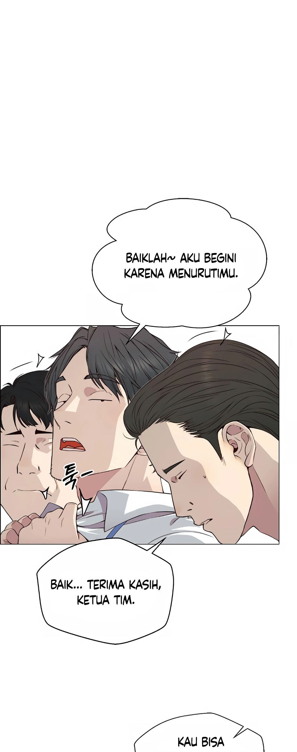 The Man Chapter 138 Gambar 41