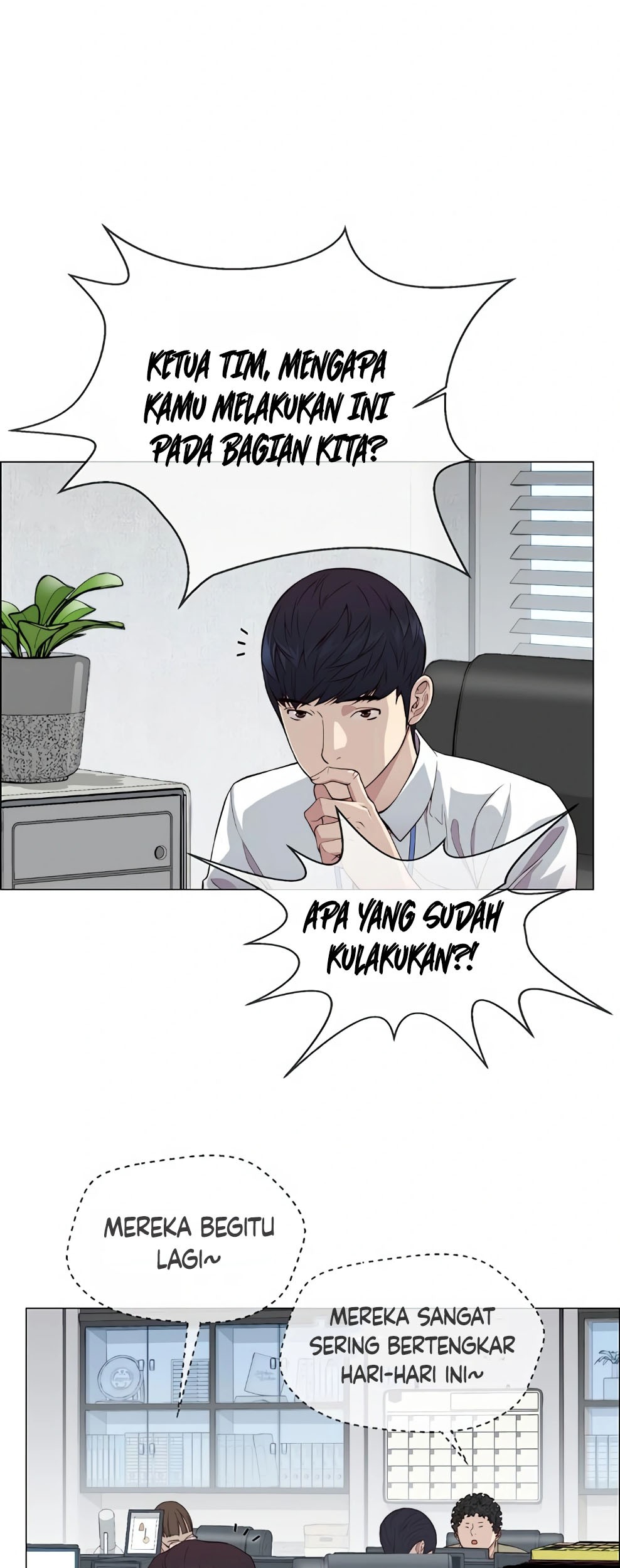 The Man Chapter 138 Gambar 33