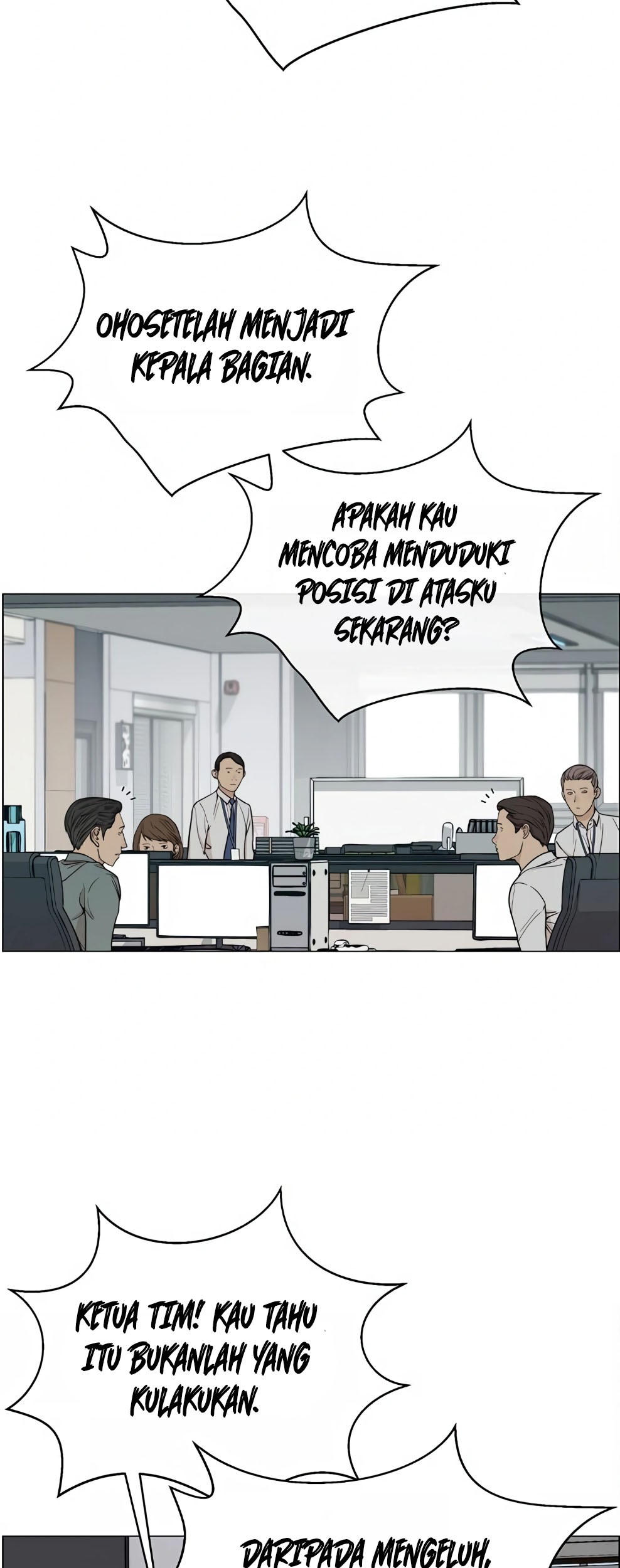 The Man Chapter 138 Gambar 37