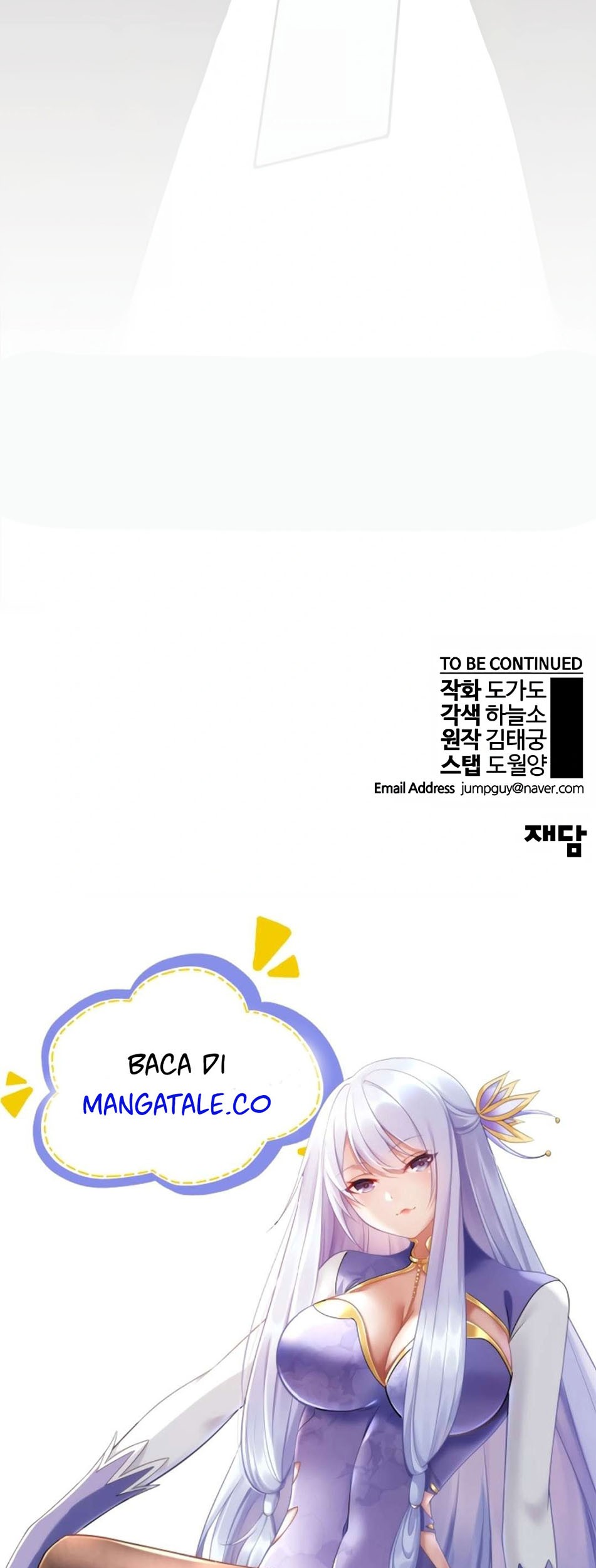 The Man Chapter 138 Gambar 69
