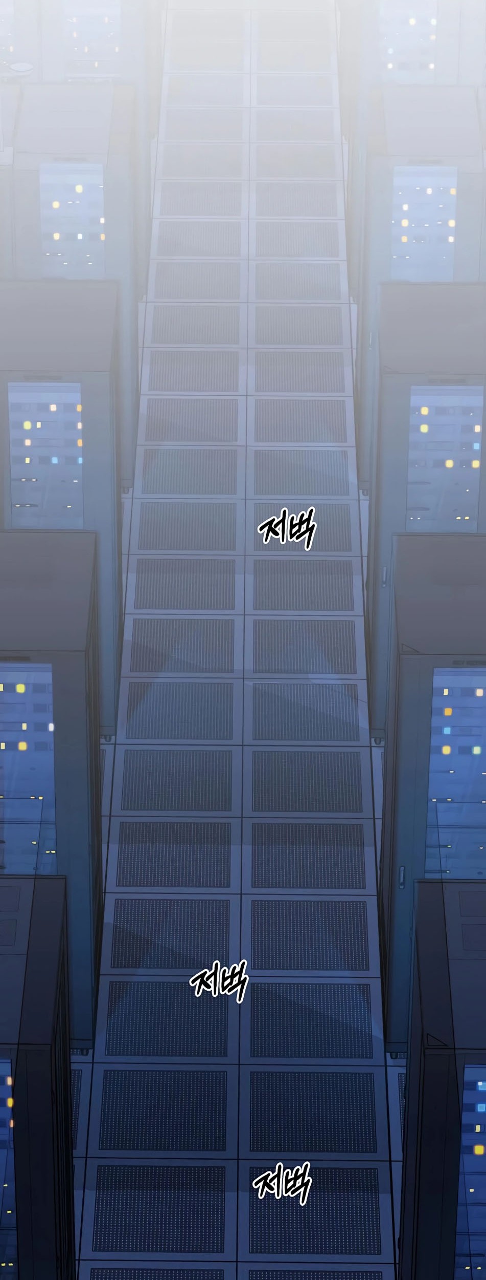 The Man Chapter 138 Gambar 60