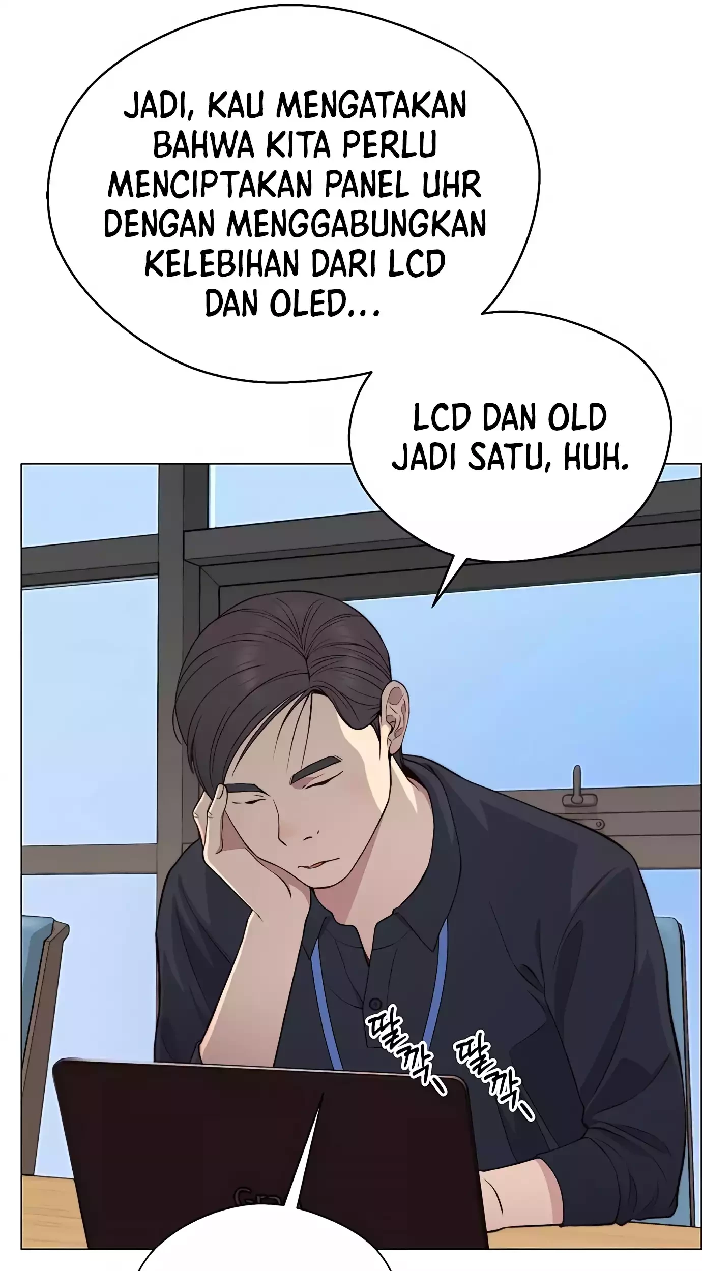 The Man Chapter 139 Gambar 66