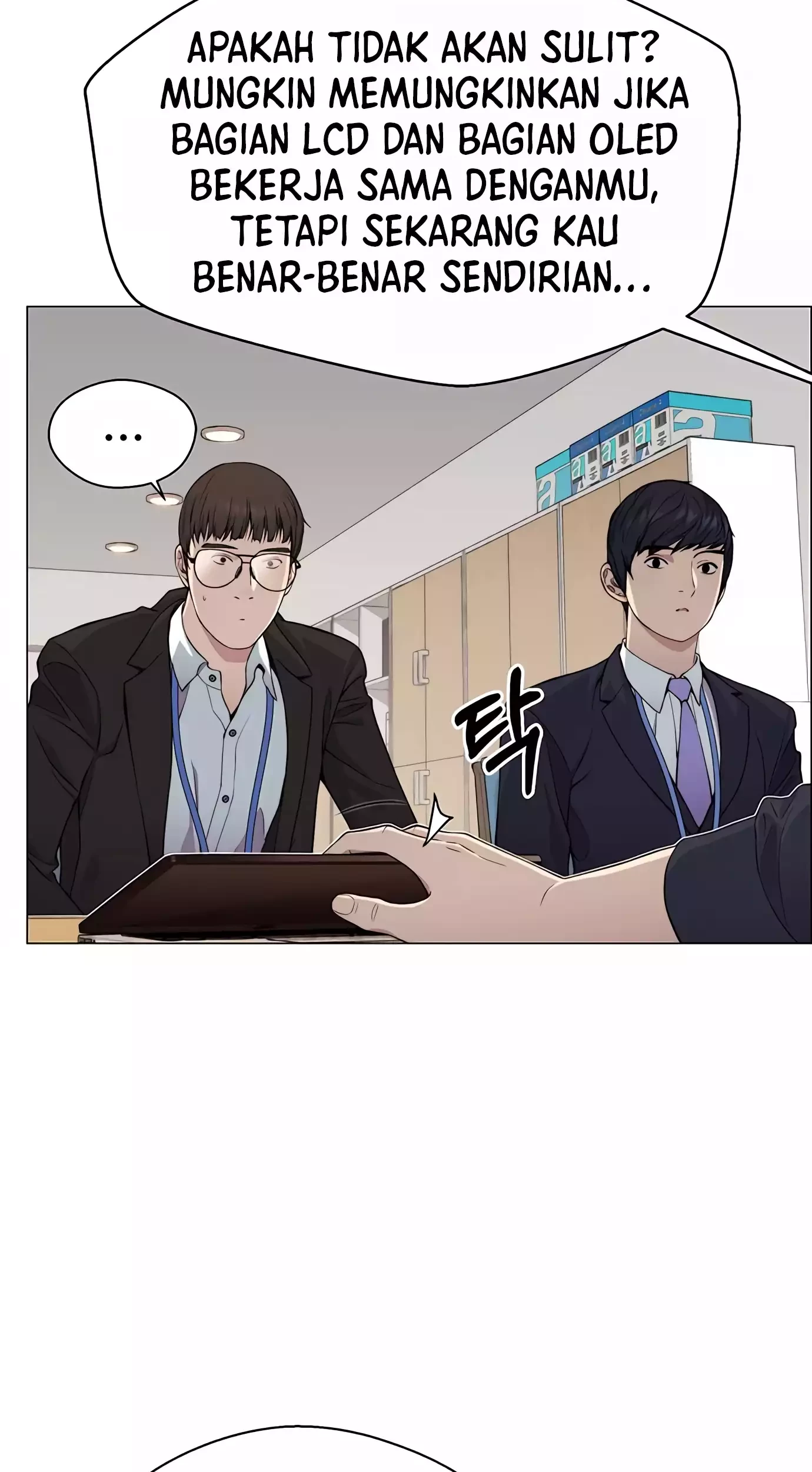 The Man Chapter 139 Gambar 68