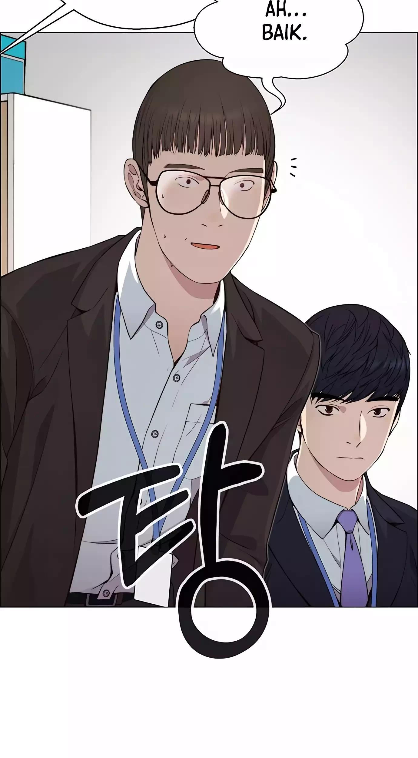 The Man Chapter 139 Gambar 70