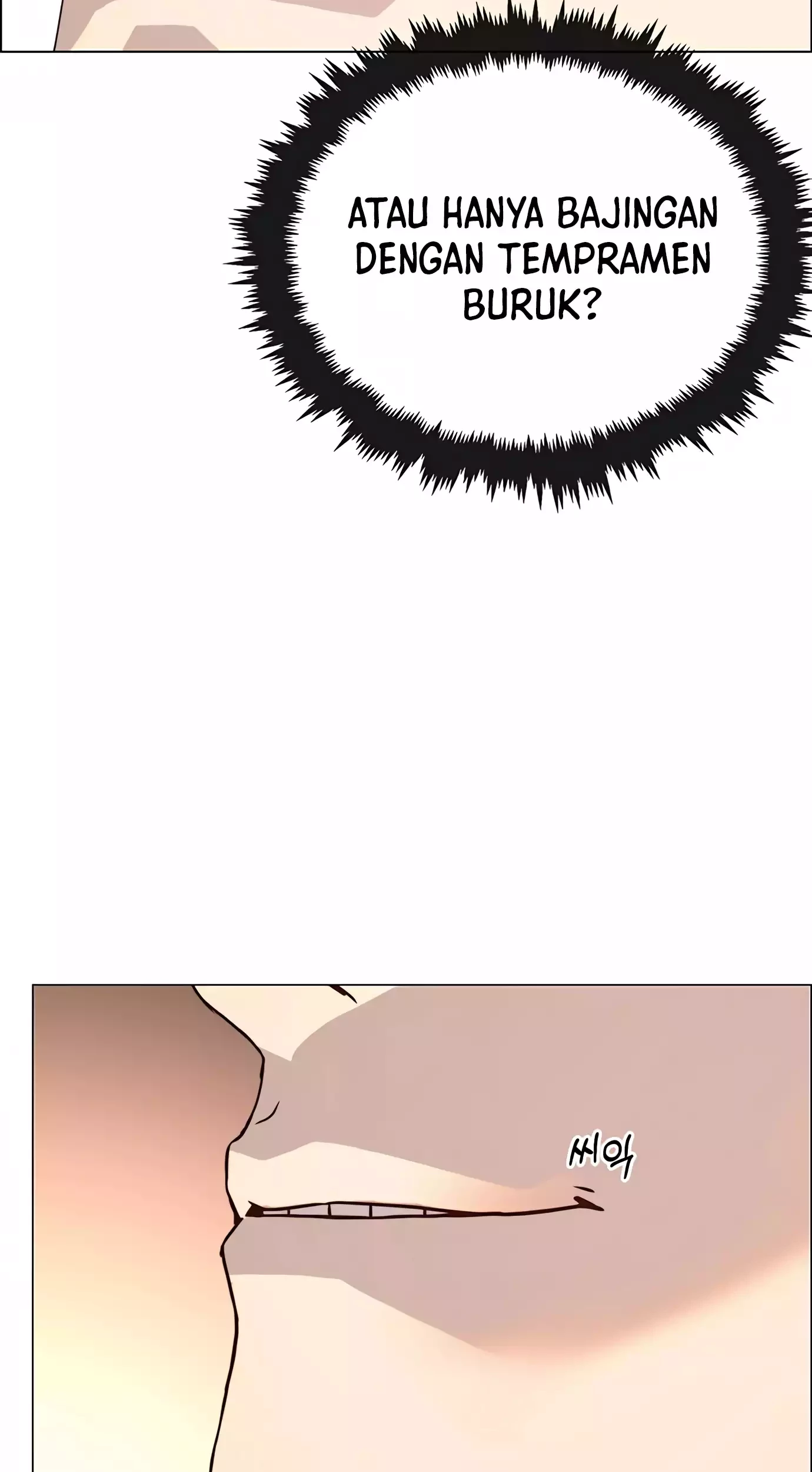 The Man Chapter 139 Gambar 94