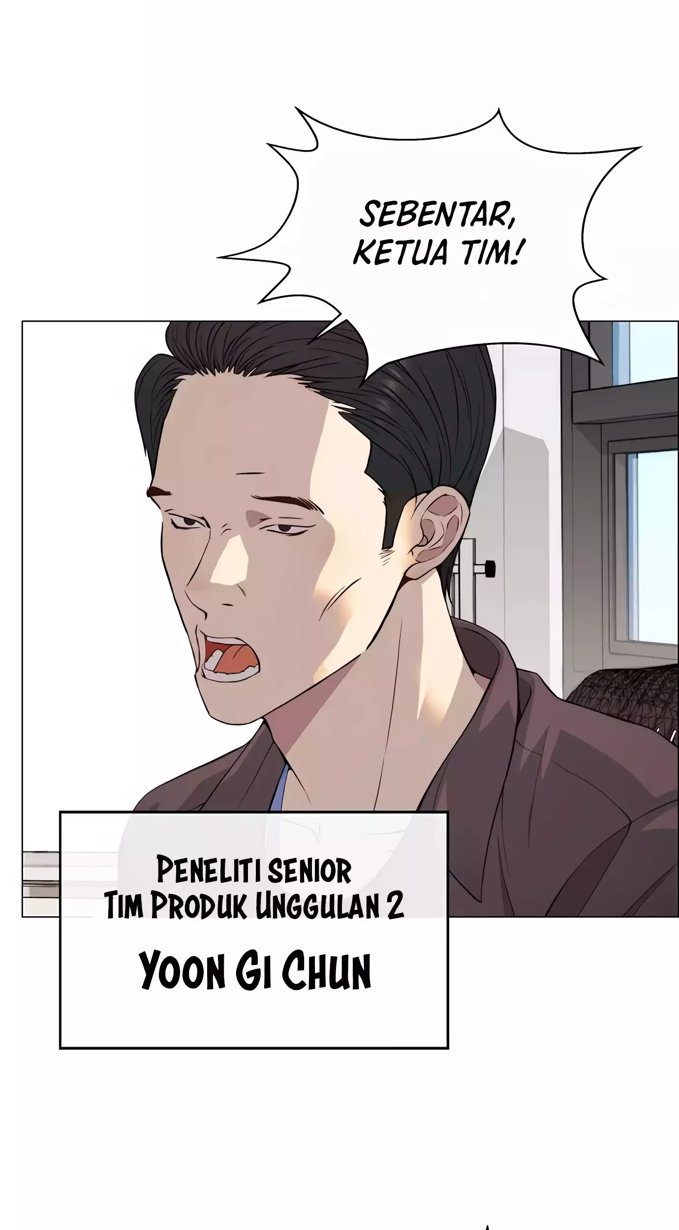 The Man Chapter 139 Gambar 29