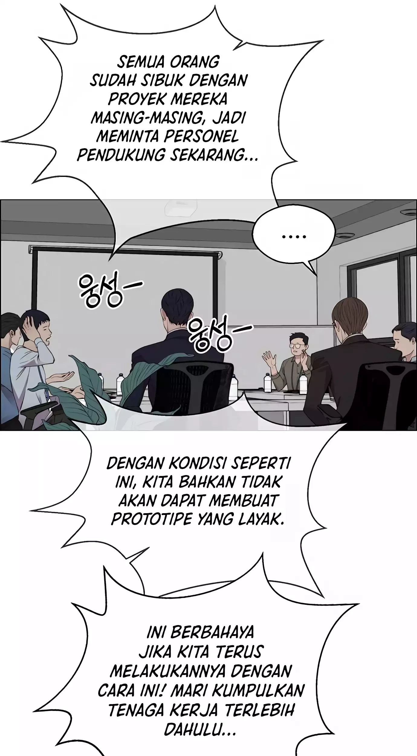 The Man Chapter 139 Gambar 32