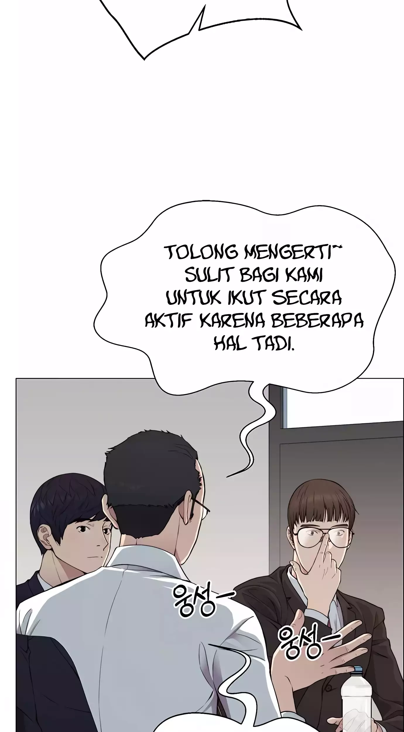 The Man Chapter 139 Gambar 33