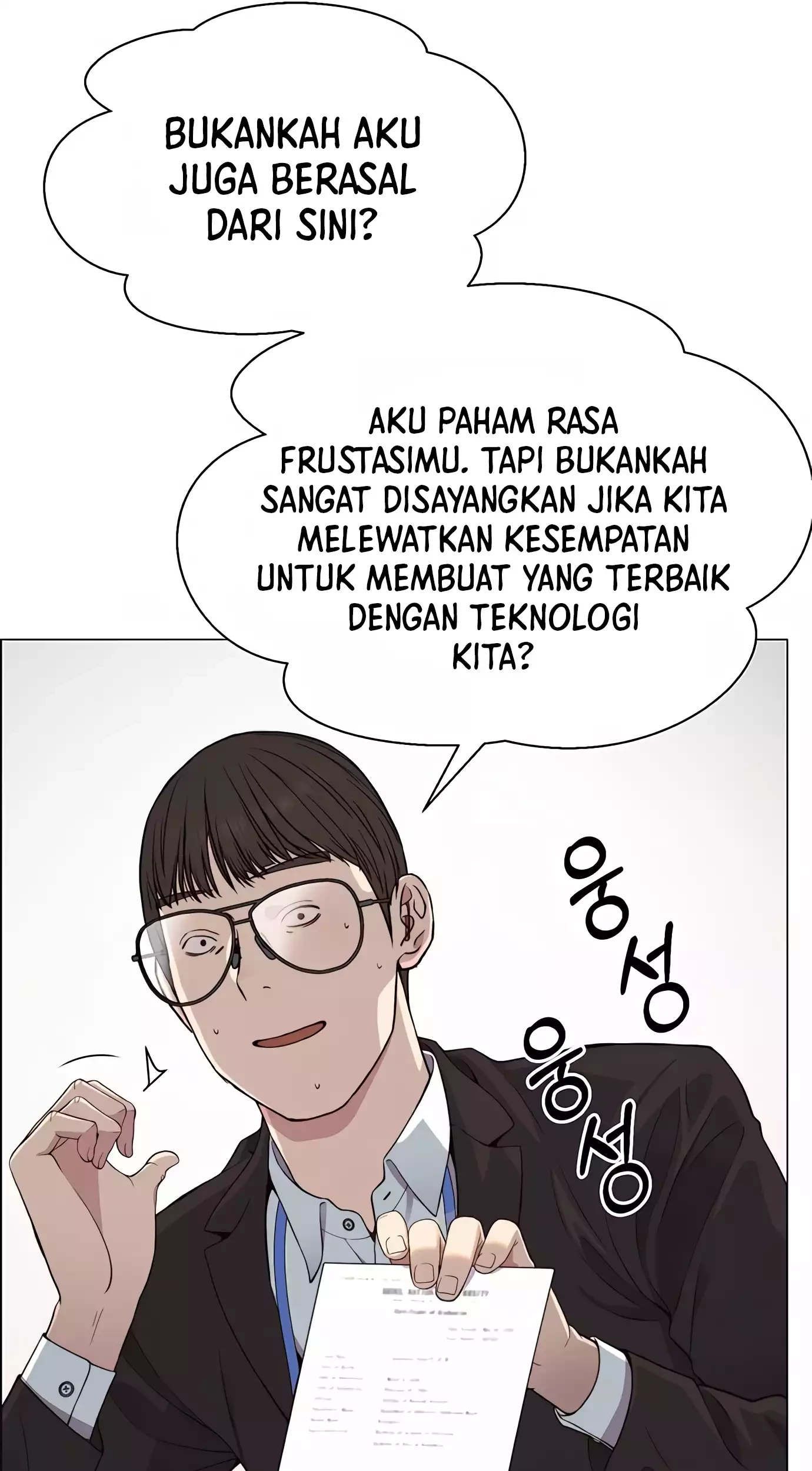 The Man Chapter 139 Gambar 37