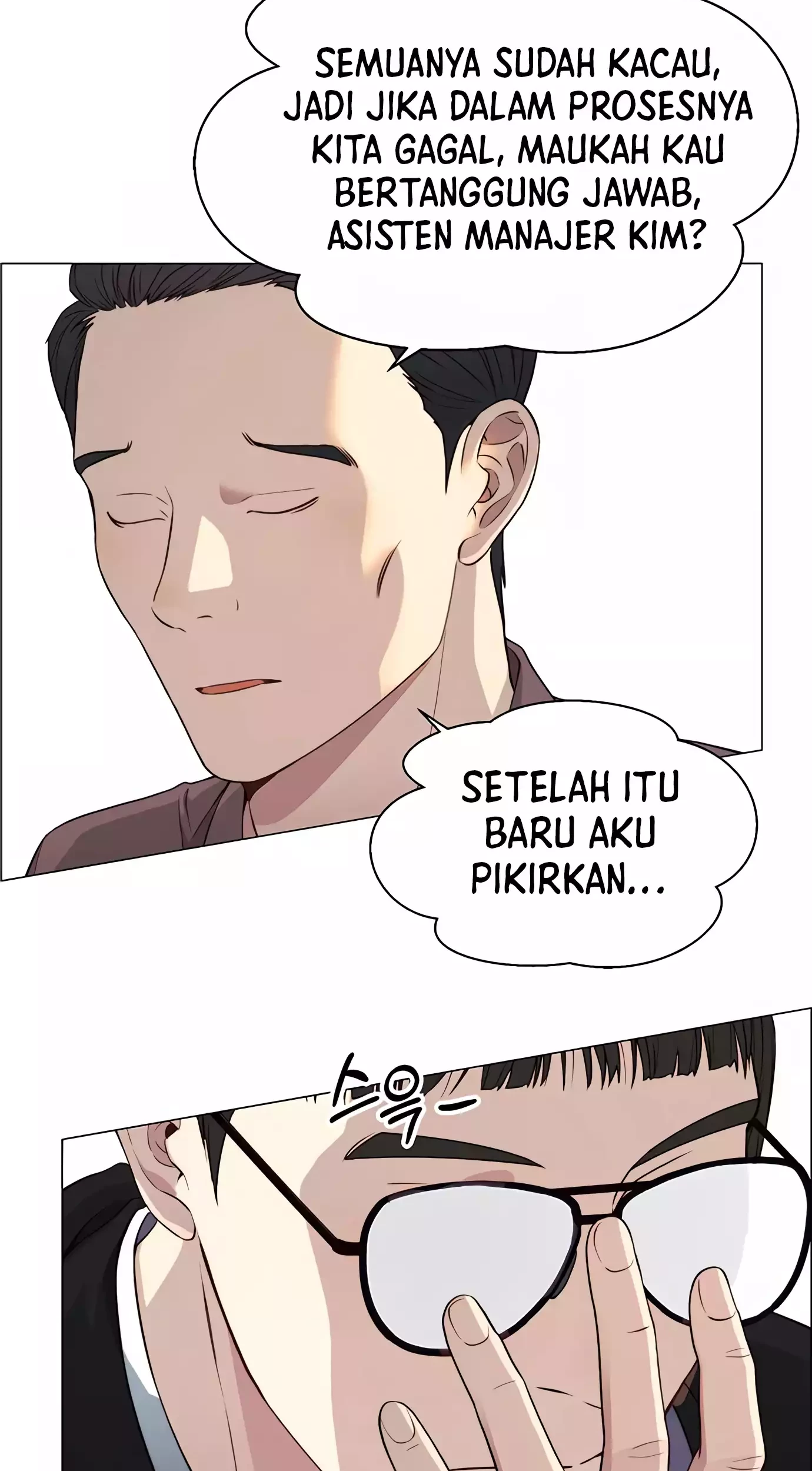 The Man Chapter 139 Gambar 46