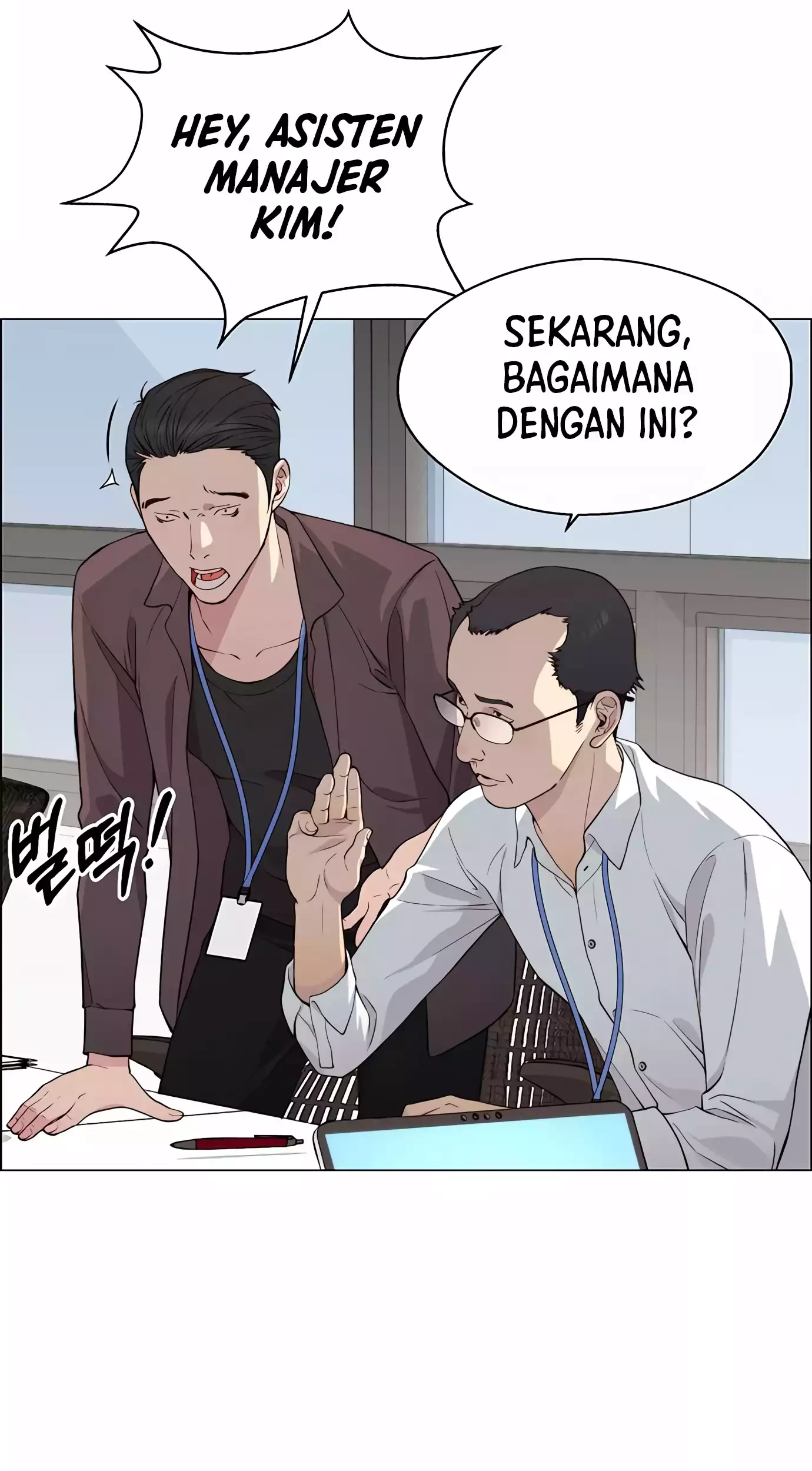 The Man Chapter 139 Gambar 51