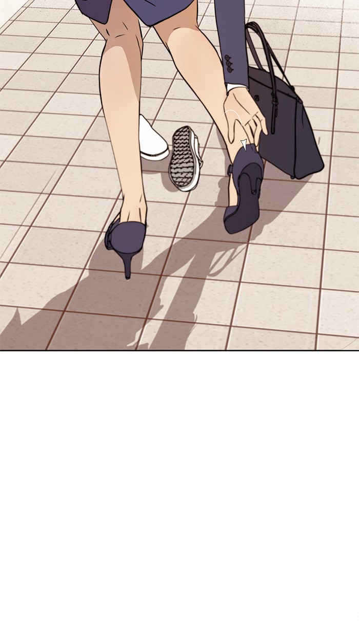 The Man Chapter 14 Gambar 11