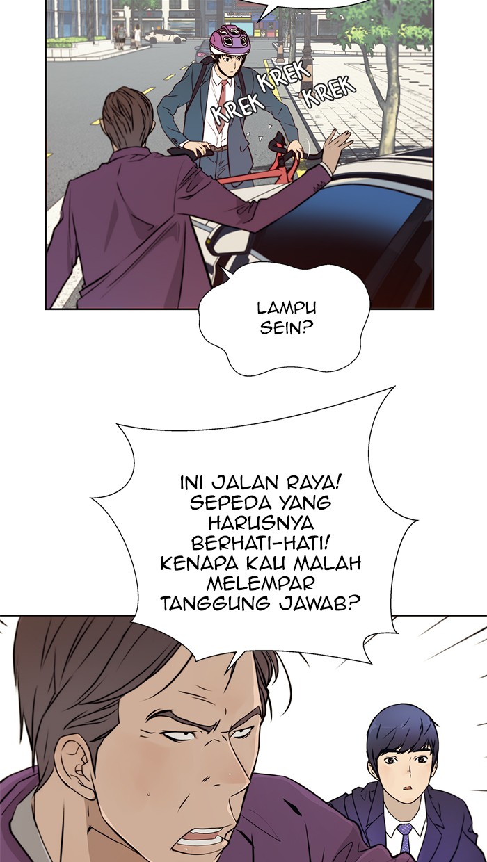 The Man Chapter 14 Gambar 3