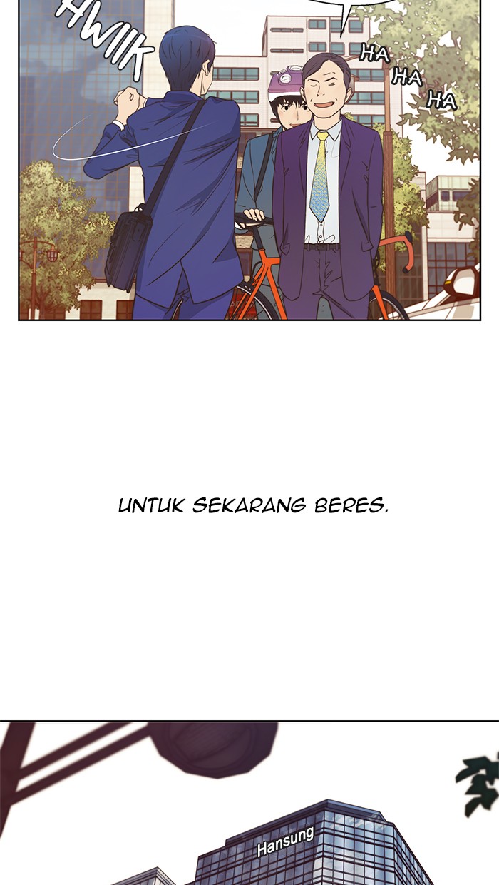 The Man Chapter 14 Gambar 33
