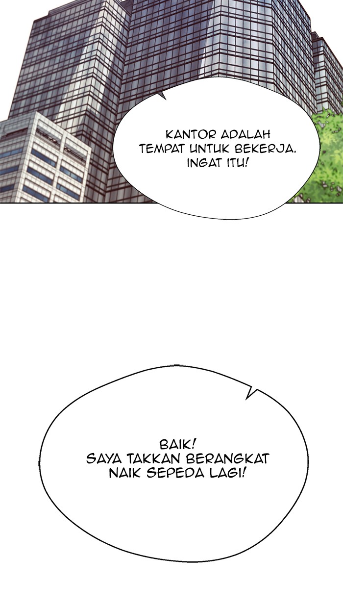 The Man Chapter 14 Gambar 34