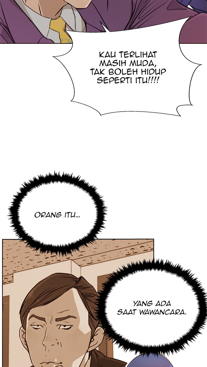 The Man Chapter 14 Gambar 4