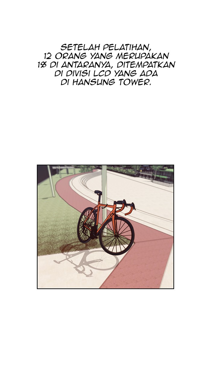 The Man Chapter 14 Gambar 42