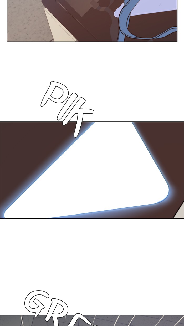 The Man Chapter 14 Gambar 44