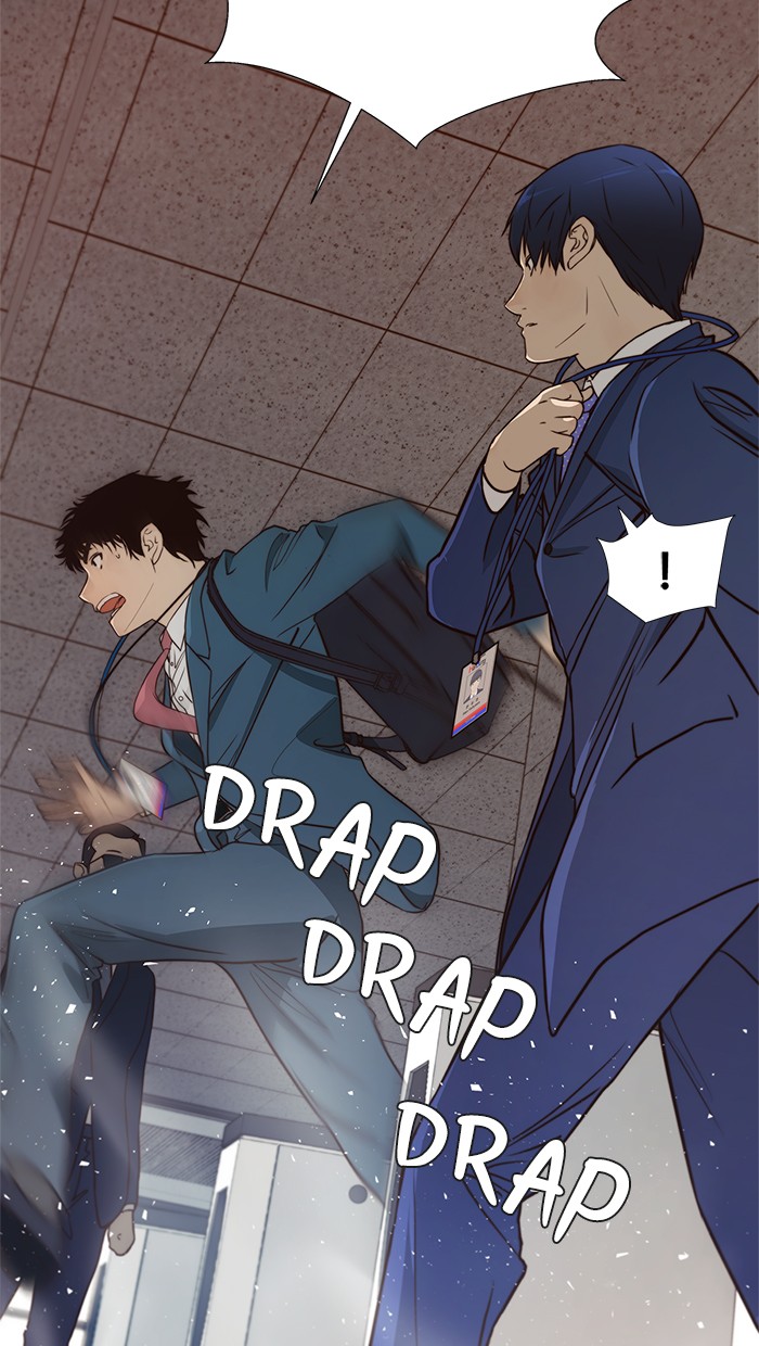 The Man Chapter 14 Gambar 46